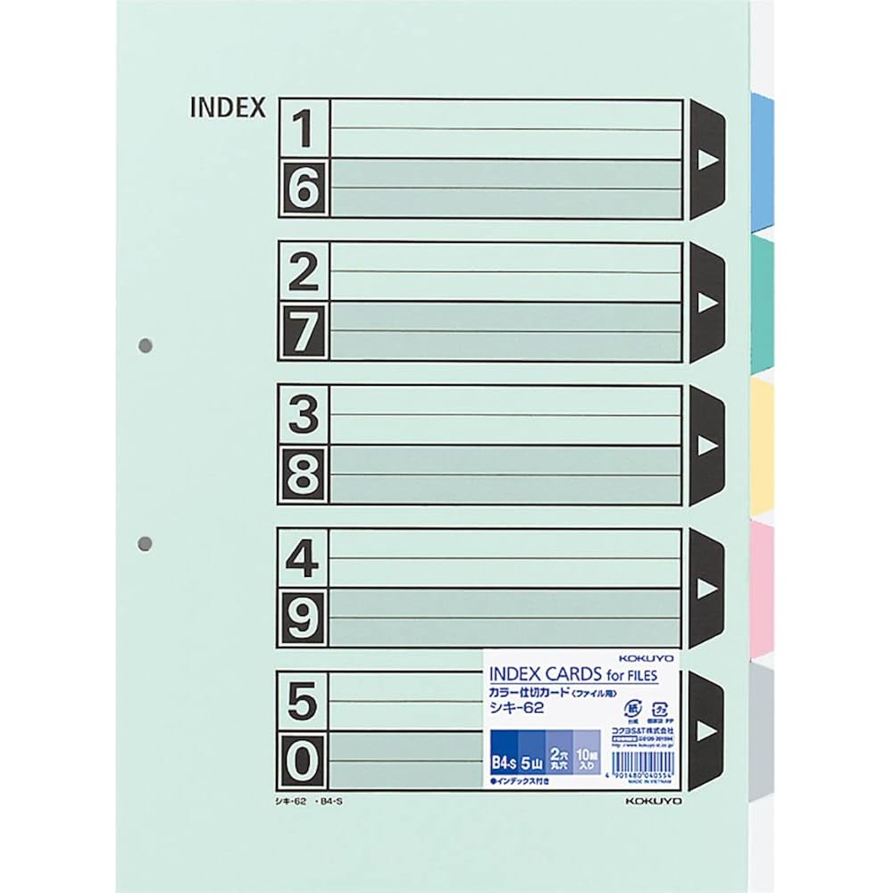 Kokuyo Indexkaarten voor Dossiers, 5 Stapels, 2 Gaten, 10 Paren, B4, Shiki-62