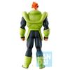 Banpresto Ichiban Kuji Dragon Ball EX Terror A Prize MASTERLISE Android 16 Android's No.