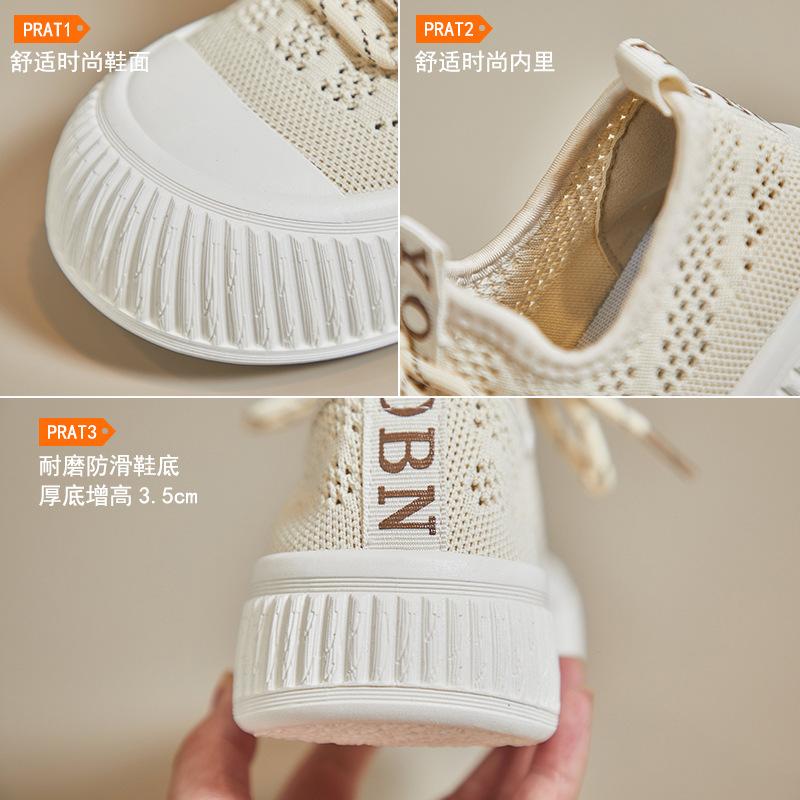 Fashion Women Mesh Flat Shoes Versatile Hot Sale Woman Breathable Soft-sole Casual Canvas Shoes Trend Comfortable Lace-up Tenis Sneakers