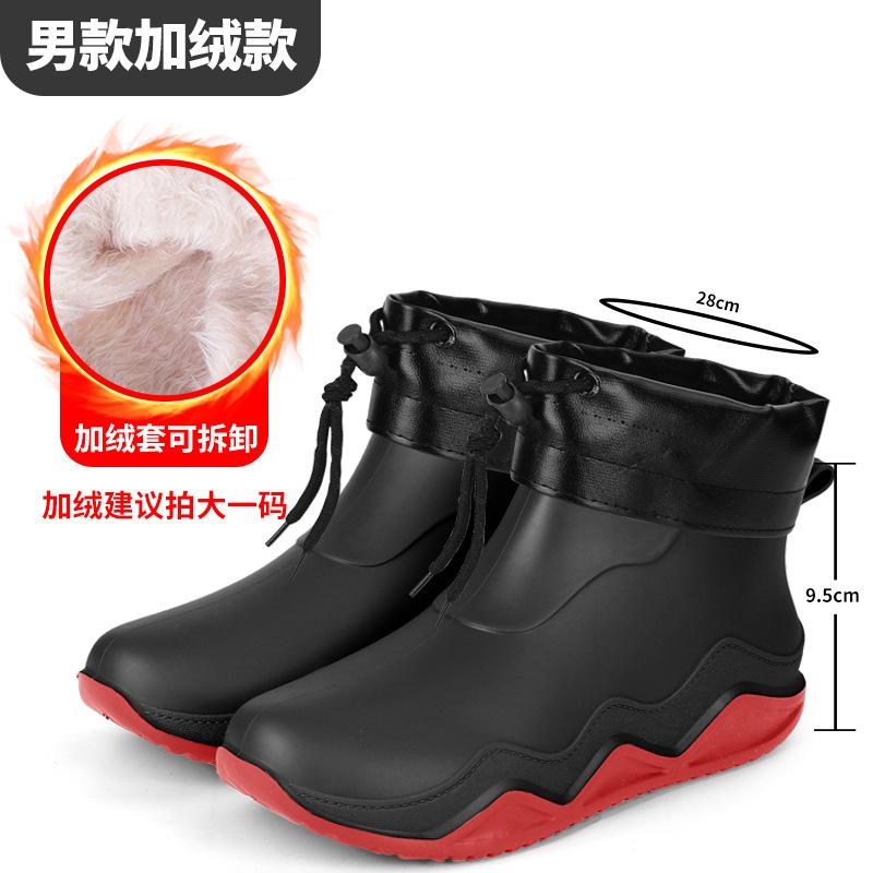 Rain shoes wear fashion rubber shoes couple color matching waterproof shoes camping adventure wading shoes trend men's and women's rubber shoes