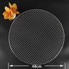 Stainless Steel Round BBQ Grill Net