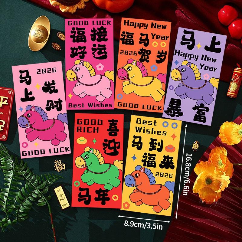6pcs/set Chinese Red Envelope Chinese Spring Festival Hongbao Lucky Envelope for Money Kids Gifts Spring Festival Supplies