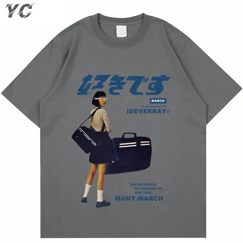 Hiphopowy sweter Harajuku T Shirt Girl japońska koszulka z nadrukiem Kanji 2021CC letnia bawełniana koszulka z krótkim rękawem obszerna koszulka