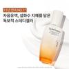 Jaumyuyeok EX 125ml