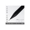 Pentel Smash Mechanical Pencil 0.5mm Black XQ1005-1N