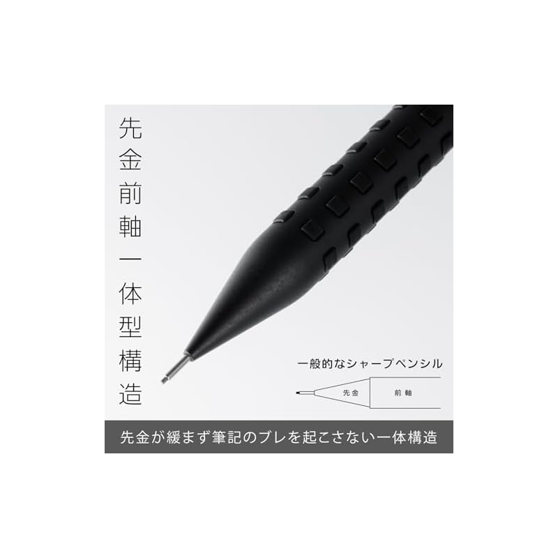 Pentel Smash Mechanical Pencil 0.5mm Black XQ1005-1N