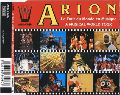 CD VARIOUS - A MUSICAL WORLD TOUR  ARN64080 Arion 1989 France ObiLatin Used