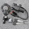 Ignition Switch Fuel Gas Cap Seat Lock For Honda CRF300LM CRF300LAP CRF300 CRF300LAM CRF300L CRF300LAAC CRF300LAC CRF300LA