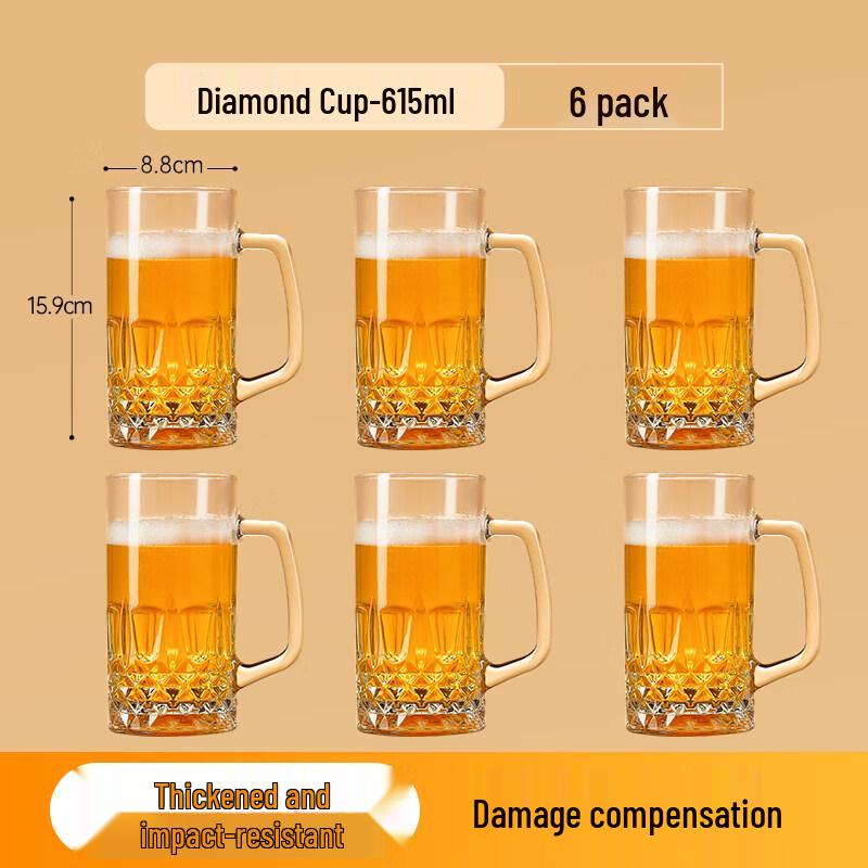 ZISIZ Home Glass Beer Mug