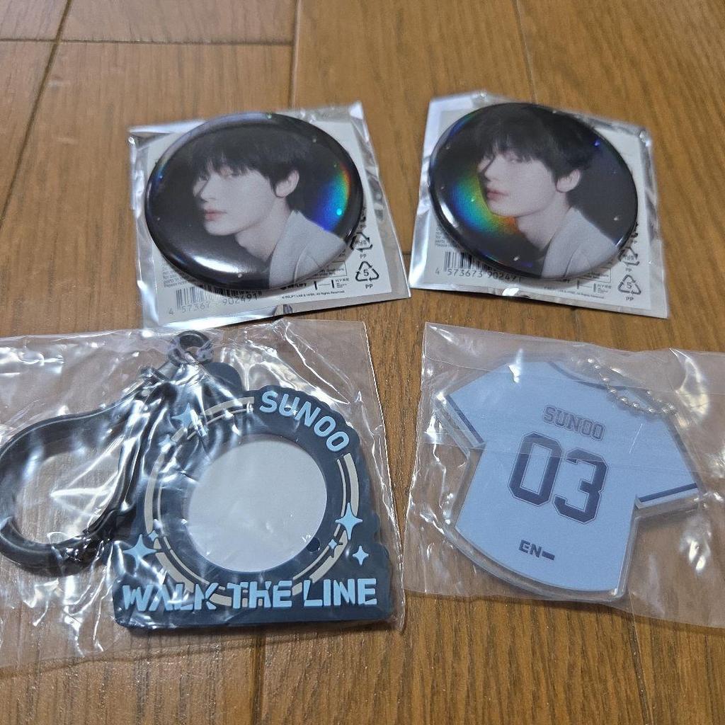 [USED] ENHYPEN WALK THE LINE Yoi Gachagacha Sonoo