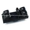 Volkswagen Power Window Switch 5ND959857
