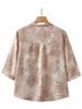 2026 Summer Fashion Set for Short Middle-aged Women: Modern Chinese Style Pullover Top