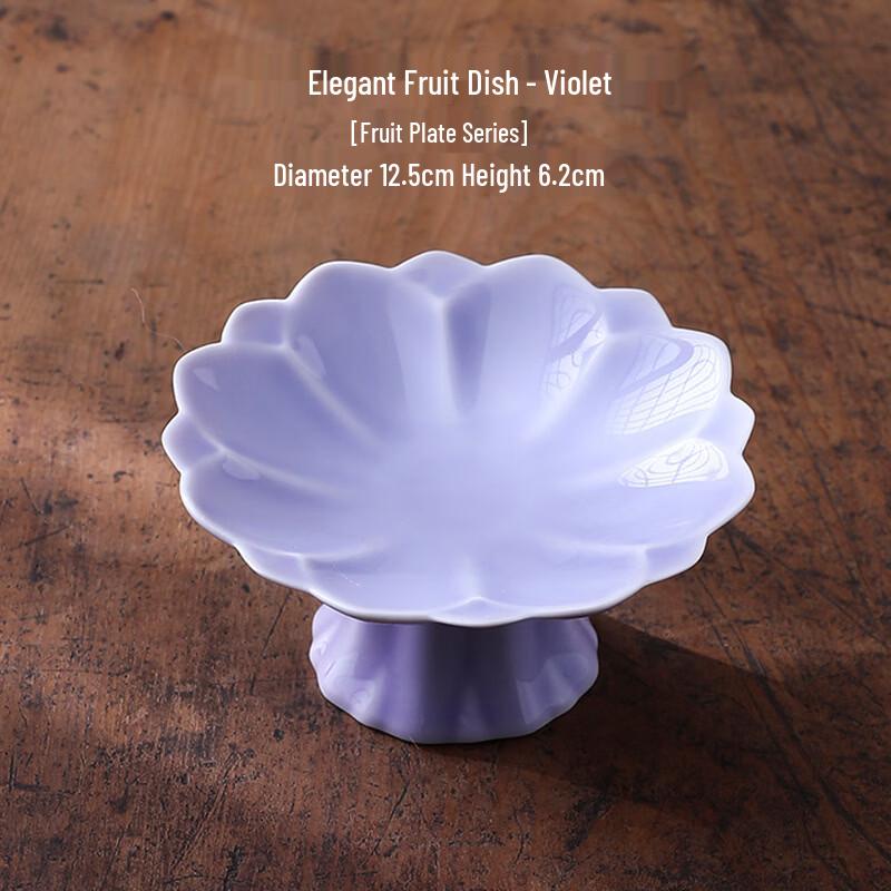Elegant Chinese High-Footed Ceramic Snack Plate