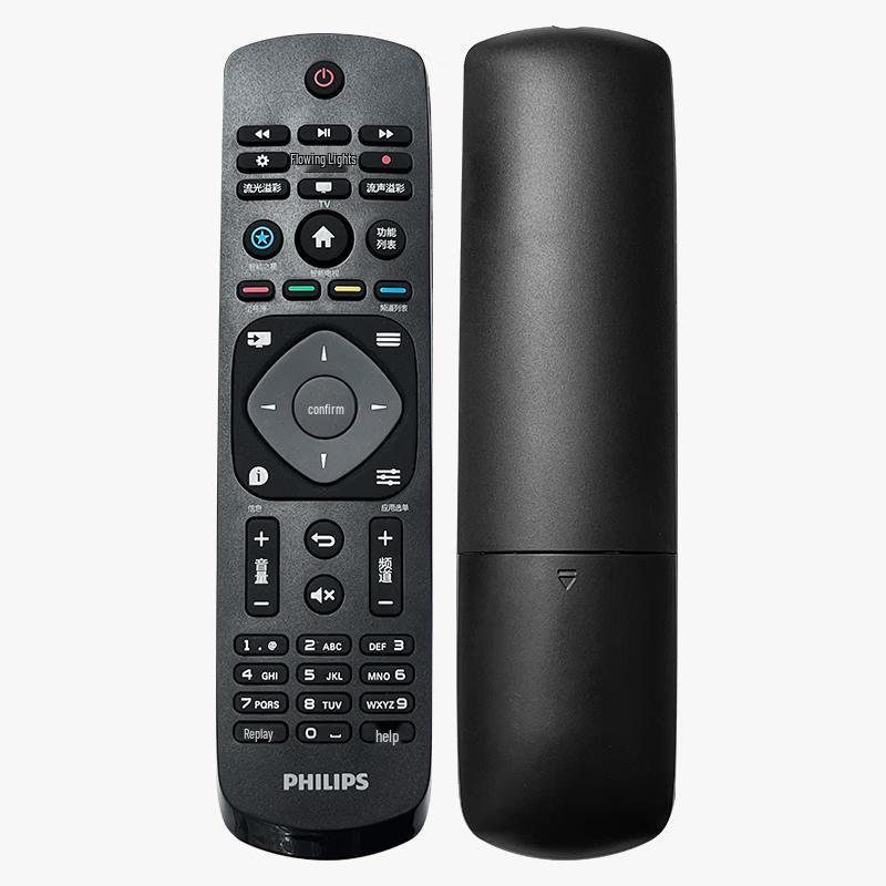 Запасной пульт дистанционного управления OIMG для телевизоров Philips