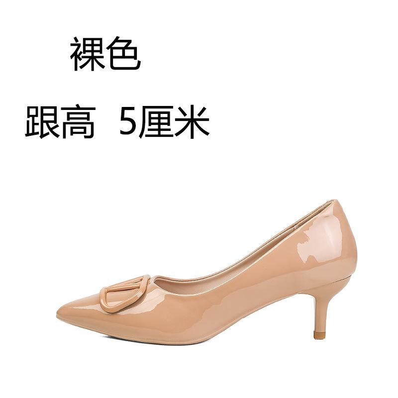 Nude High Heels Women's New V Home Buckle Pointed Head Thin Heel French Patent Leather Light Mouth Autumn Temperament Single Shoes Winter