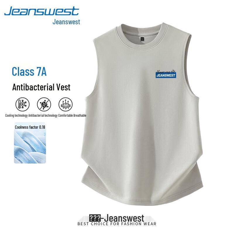 Мужская безрукавка Jeanswest 7A Антибактериальная с эффектом охлаждения 3XL