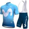 Cycling Suit Short Sleeve Suit Summer Tour De France Team Shirt Cycling Short Top Strap Shorts Quick Drying Breathable Men 2026