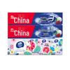 vinda 10-pack tissues & zhonghua 2x200g toothpaste bundle