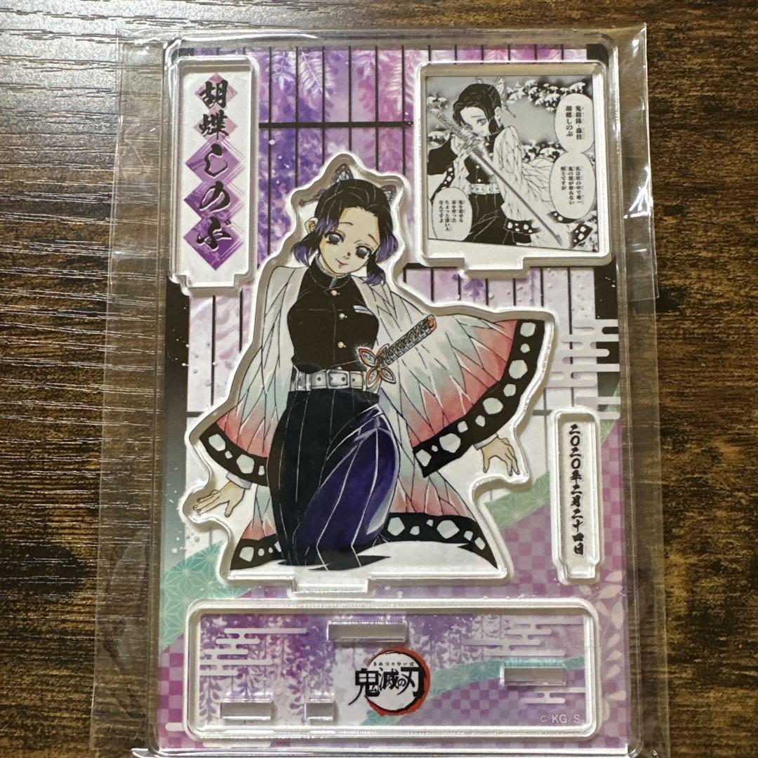 

[USED] Demon Slayer: Kimetsu no Yaiba famous scene diorama figure Shinobu Kocho