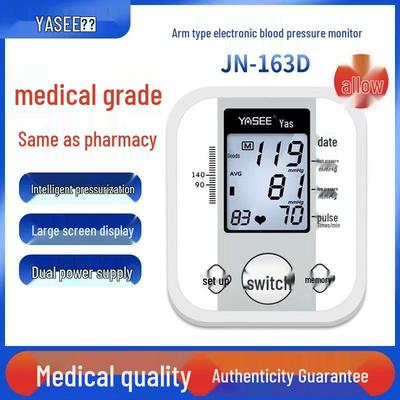 Appareils de mesure de la pression artérielle