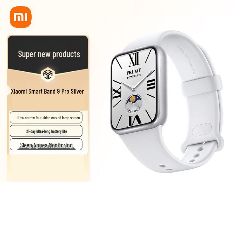 

Xiaomi Smart Band 9 Pro (Китайская версия)