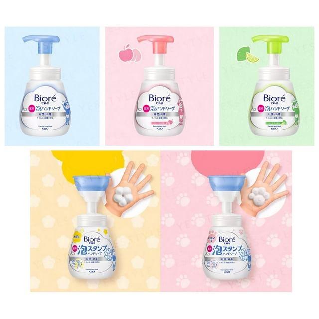 Kao - Biore U Foaming Hand Wash Citrus - 240ml Pump