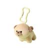 [Accent] Accent Mofumo Friends Mofumo Friends Plush Toy Mascot Dog Dog Maltese Shih Tzu Pug Key Charm Key Chain Bag Charm