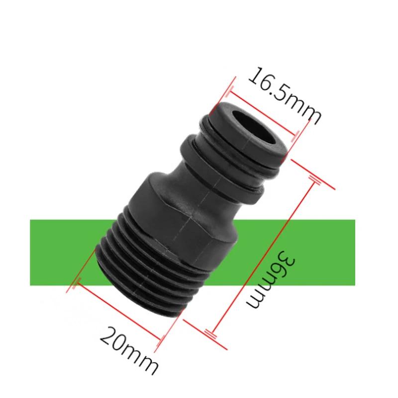 2Pcs BSP Threaded Tap Adaptor Garden Water Hose Quick Pipe Connector Fitting Universal Hose Pipe Extension Accessories