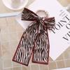 Pearl Hair Band Hair Tie Chiffon Fashion Ribbon Hair Rope Girl Streamer Ponytail Bowknot Ribbon Rubber Band Hair Accessories Headdress