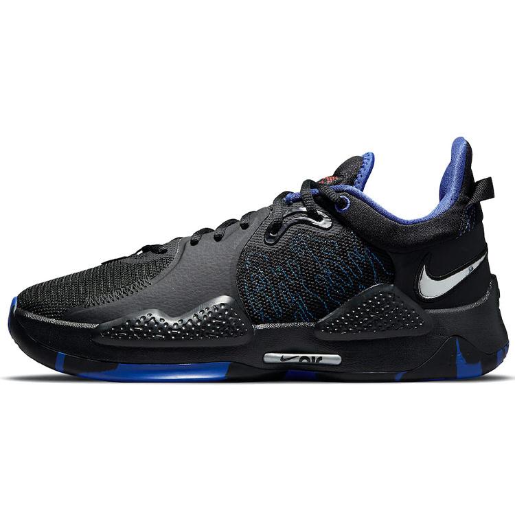 New Nike Pg 5 Ep 'Clippers Away' CW3146-004