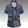Men's Short Sleeve Casual Denim Shirt 