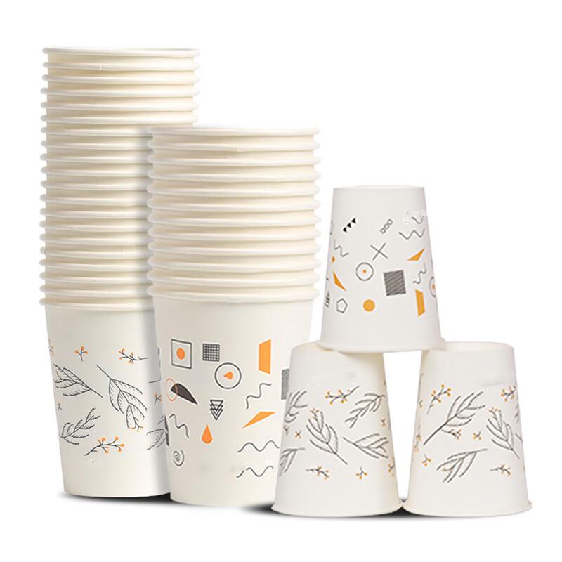 

Hengfu Thickened Disposable Paper Cups