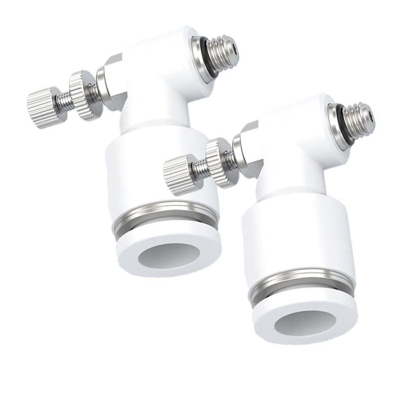 Zhuchuang Jingpin Flow Control Valve