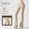 Women's Micro-Flare Yoga Pants: High Waist, Summer Wear, Tummy Control, Hip-Lifting, Elastic, Slimming, Fitness Flare Style.