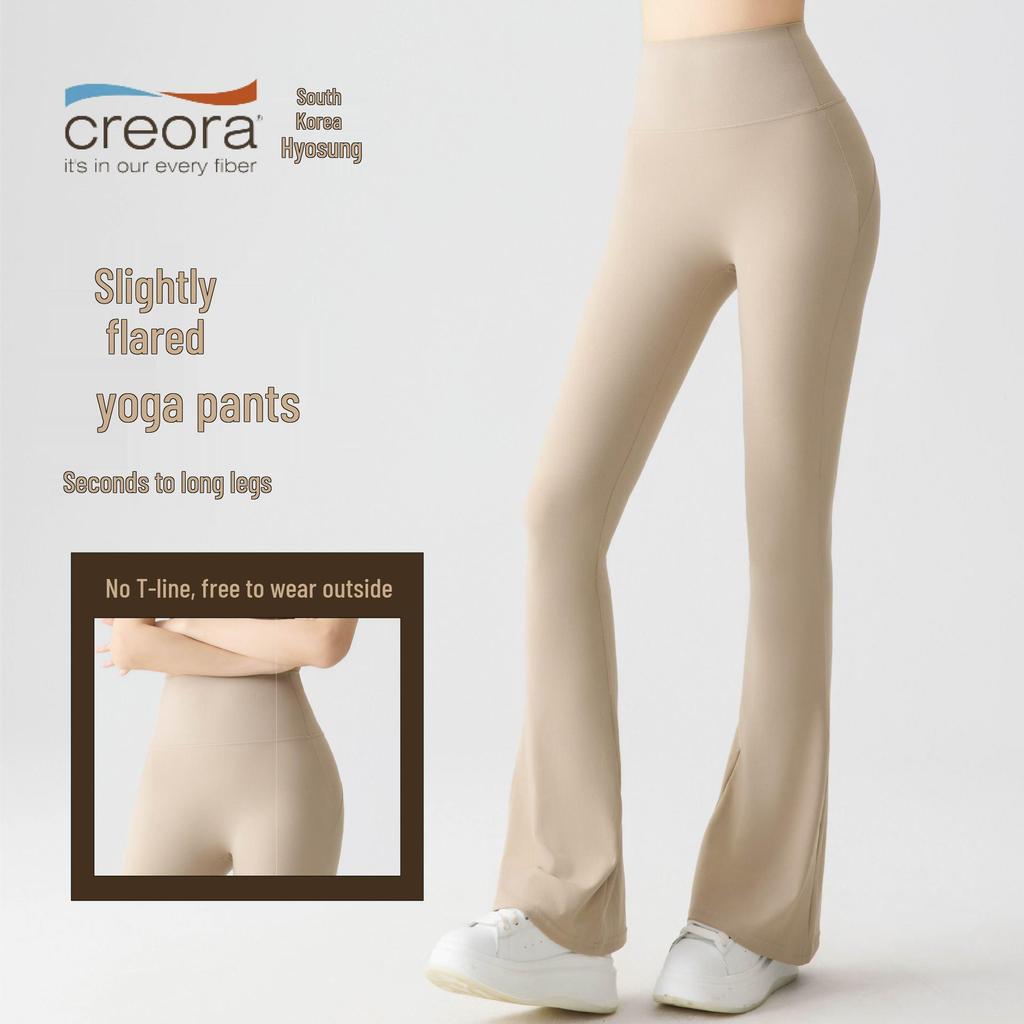 Women's Micro-Flare Yoga Pants: High Waist, Summer Wear, Tummy Control, Hip-Lifting, Elastic, Slimming, Fitness Flare Style.