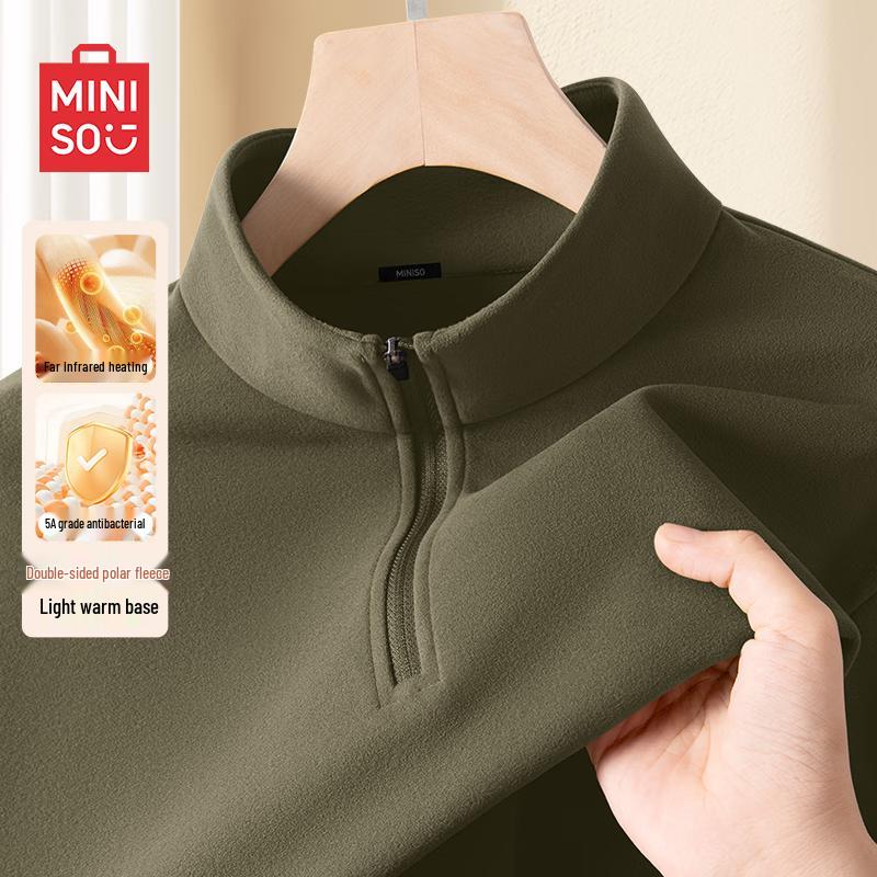 MINISO Men's Fleece-Lined Half-Zip Mock Neck Long Sleeve T-Shirt