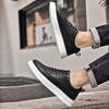 Fashion New Lace Up Man Sneakers Simple Skateboard Footwear Leisure Walk Tenis Masculino School Shoes  Genuine Leather Mens Casual Shoes