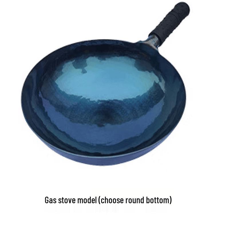 Wutuo Wooden Handle Mirror Non-stick Wok