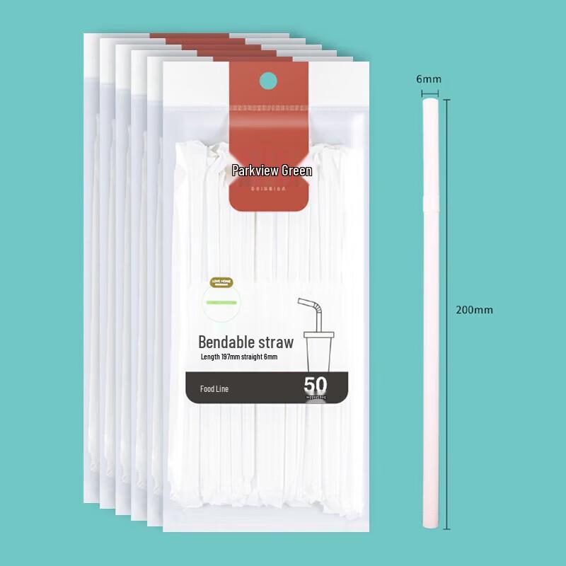 Disposable Flexible Plastic Straws, Individually Wrapped