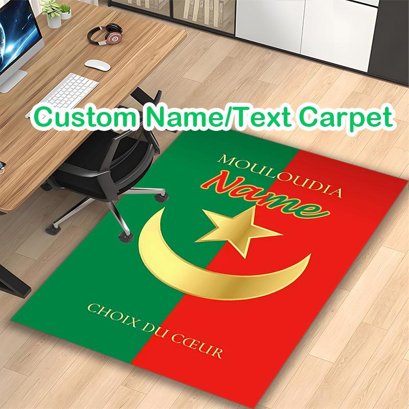 1pc Mouloudia Club Algerian-Inspired (6) Rug, Comfortable Printed Home Area Carpet, Cozy Office Chair Rug