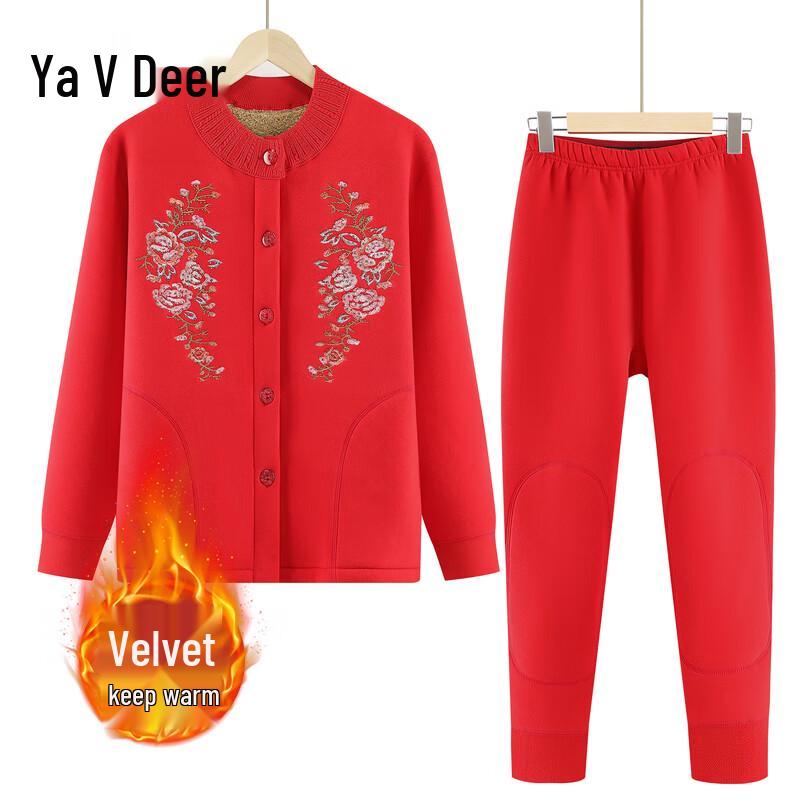 

Женский термокомплект Yalu с плюшевой подкладкой