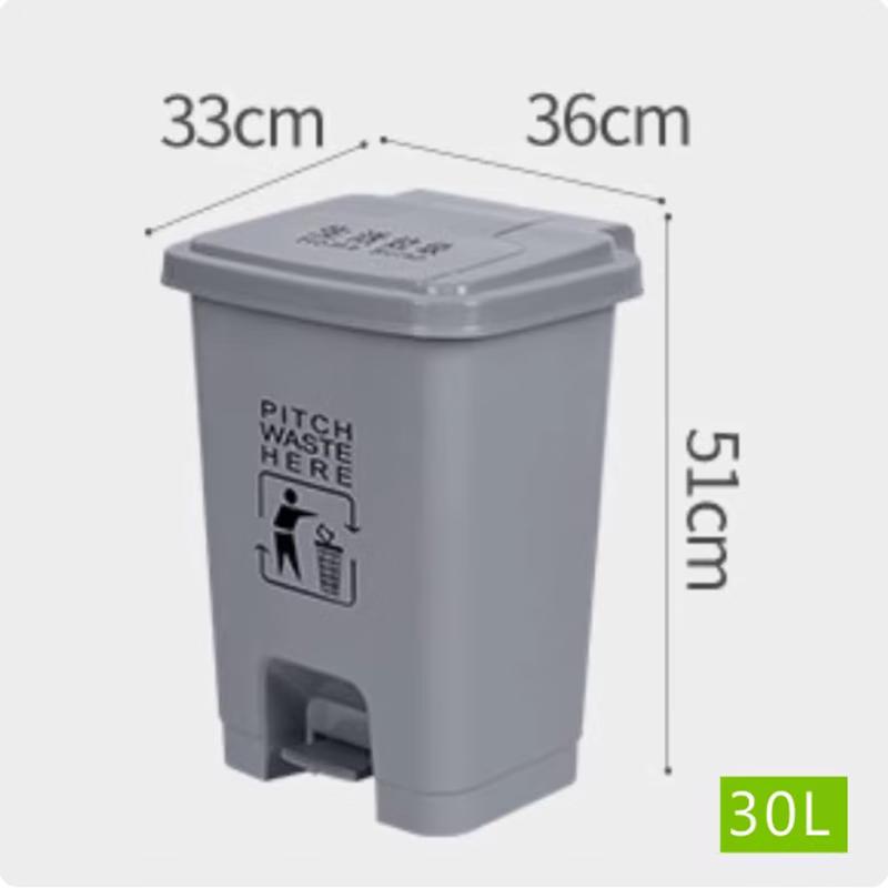 Fuhao 30L Thickened Medical Foot Pedal Waste Bin
