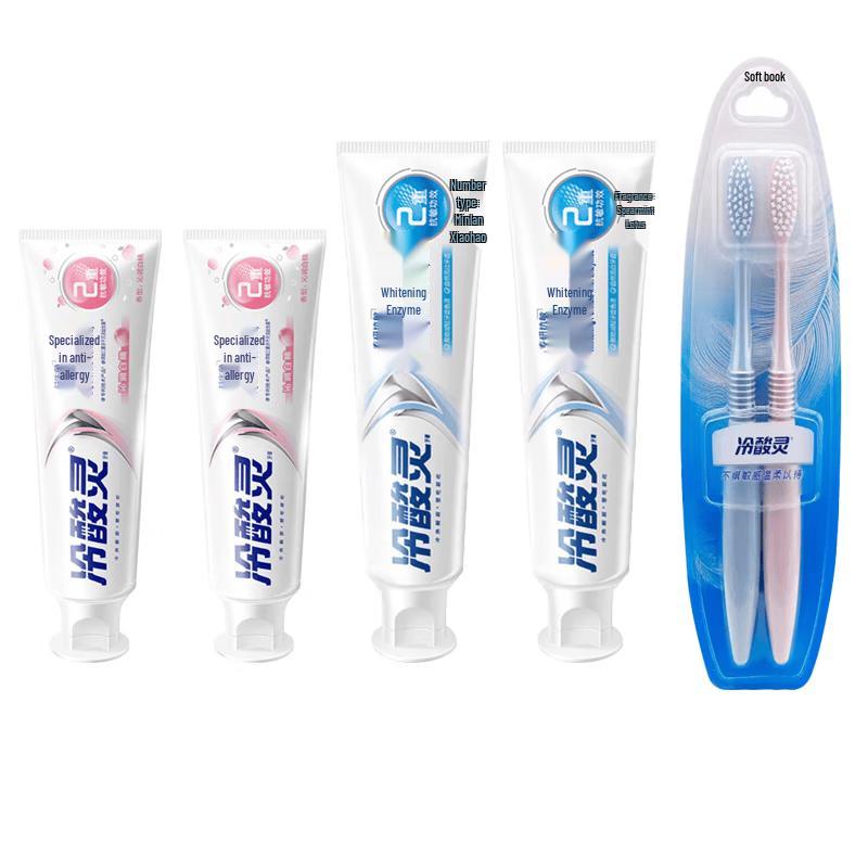 Lengsuanling Oral Care Combo Pack