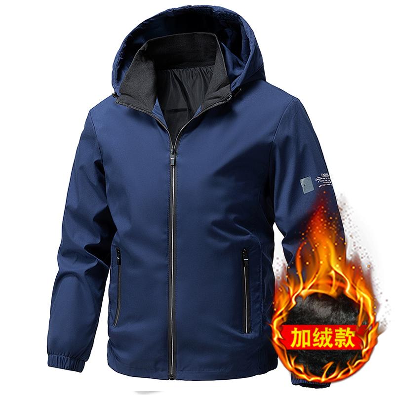 Men s Solid Color Button Zipper Hooded Cardigan Jacket Fashionable Casual Top L