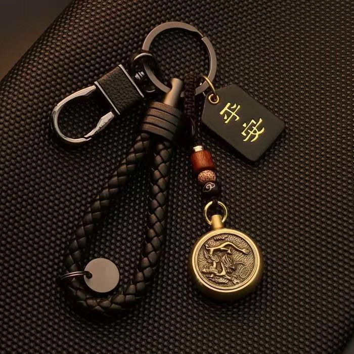 Starry Sky Bear High-End Keychain for Men and Women