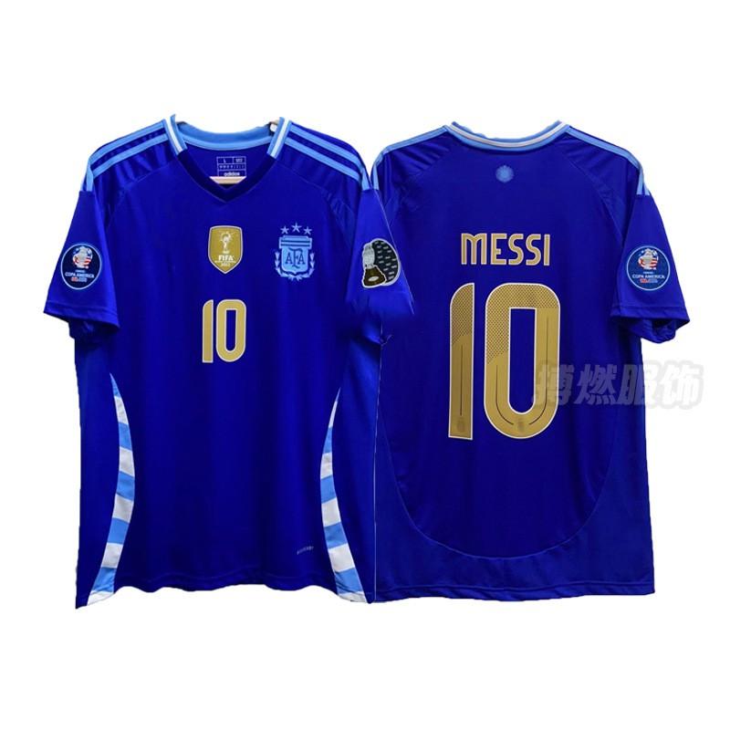 Retro Fußballtrikot Real Madrid Barcelona Man Utd City Argentinien England Tottenham Benutzerdefinierte Nummer Gestickt Bambus