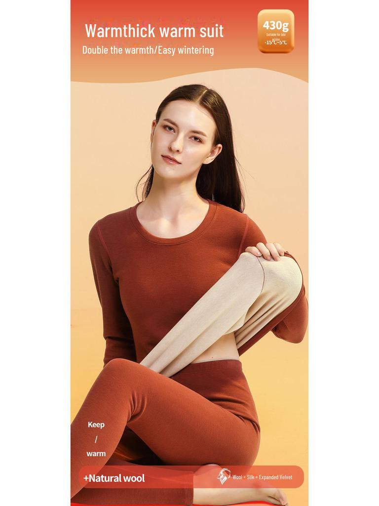 Super Thick & Warm Silk Wool Ladies' Thermal Underwear Set - Plus Velvet for Autumn & Winter
