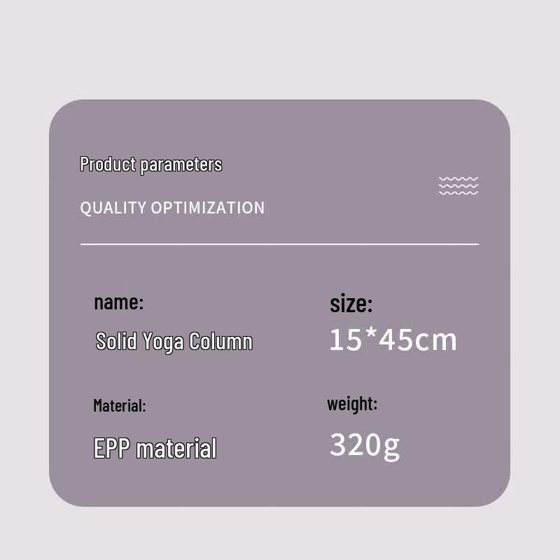 Shuangyu Textured Solid Yoga Foam Roller 45cm