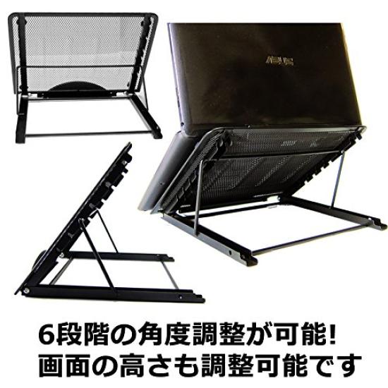 Media Cover Market Technology OneMix3S Platinum Edition Model Stand and Screen Protector Angle Heat Compatible ONE-NETBOOK [8.4-inch (2560x1600)]