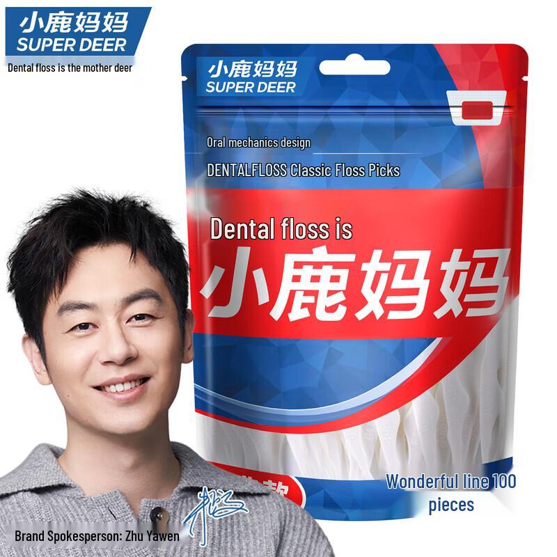 FAWNMUM Classic Dental Floss Picks